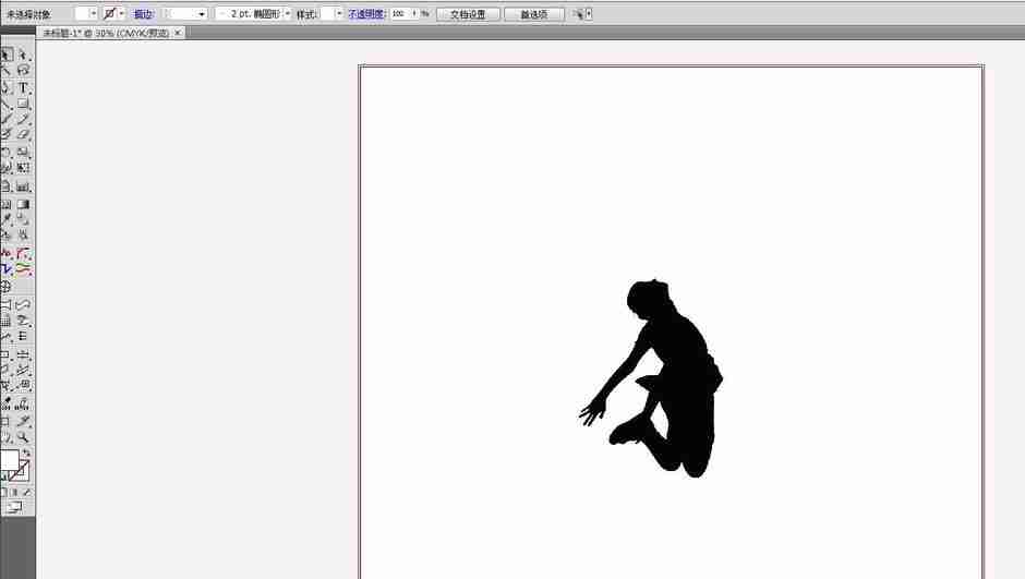 ai如何把图片快速描摹成矢量图形