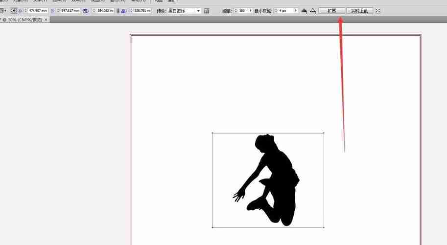 ai如何把图片快速描摹成矢量图形