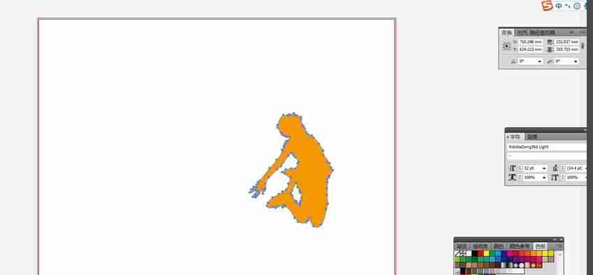 ai如何把图片快速描摹成矢量图形