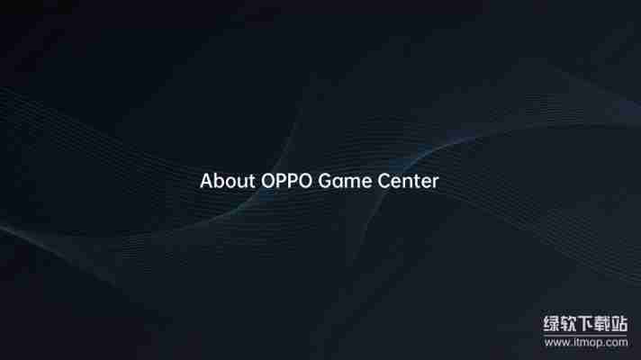 OPPO应用商店官方下载指南:安卓用户必看教程