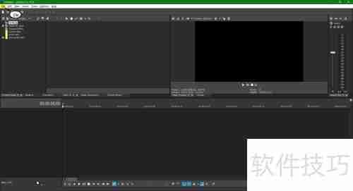 Vegas Pro调整项目BPM方法