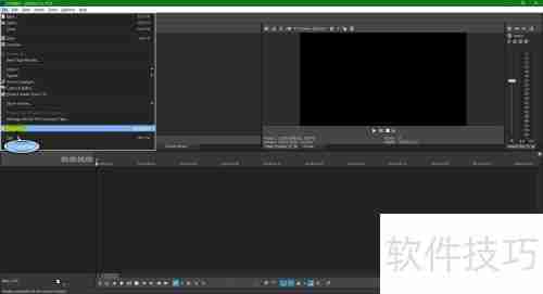 Vegas Pro调整项目BPM方法