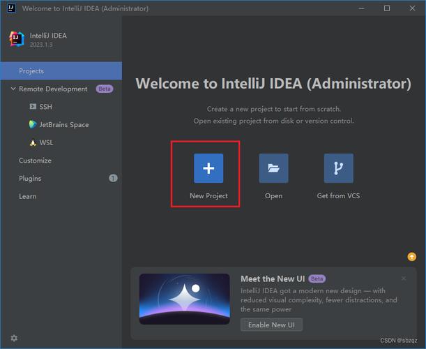Java杀毒软件如何优化系统资源占用 Java杀毒软件的高效运行技巧