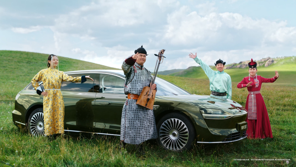 鸿蒙智行发布最新官宣视频，余承东为享界S9T拍摄首支宣传片