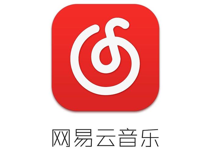 网易云音乐分享专辑教程详解