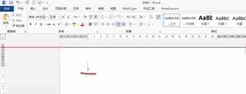 word页面四个角直角符号怎样显示