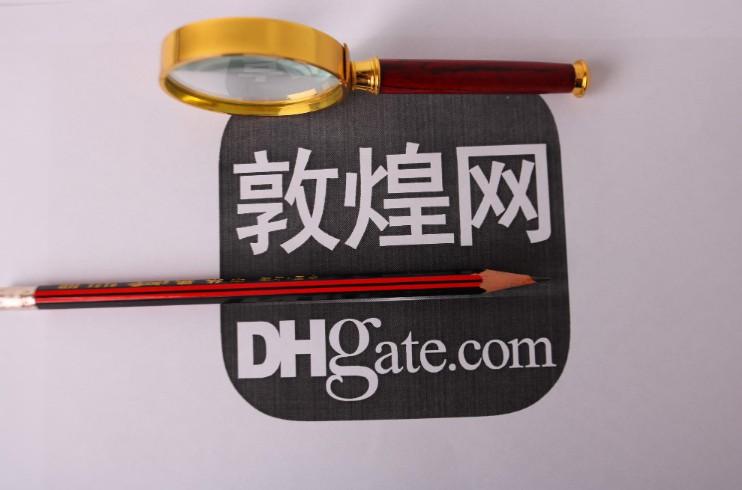 敦煌网怎么入住店铺 店铺入驻条件与申请流程详解