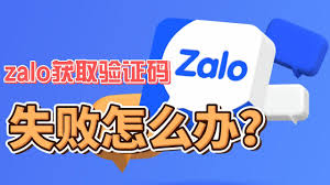 毒APP验证码收不到怎么解决