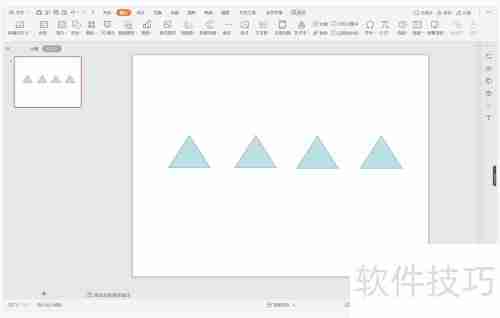 WPS演示时间轴制作技巧