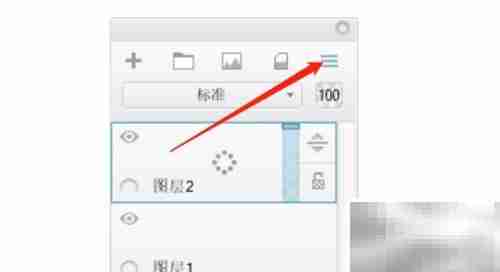 SketchBook Pro图层重命名方法