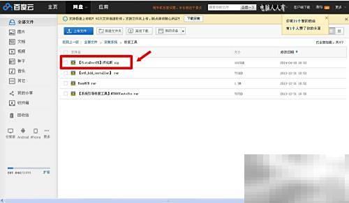 NETFramework入门与使用全解析