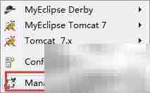 MyEclipse部署JSP项目指南