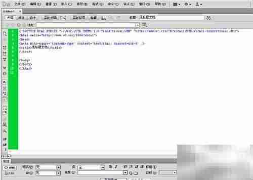 Dreamweaver制作网页表格技巧