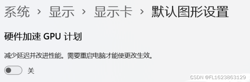 [windows]win11任务管理器性能中N卡GPU看不到cuda进程Copy选项找不到cuda选项