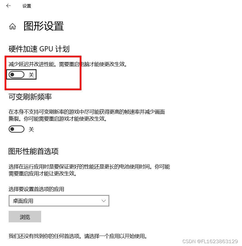 [windows]win11任务管理器性能中N卡GPU看不到cuda进程Copy选项找不到cuda选项