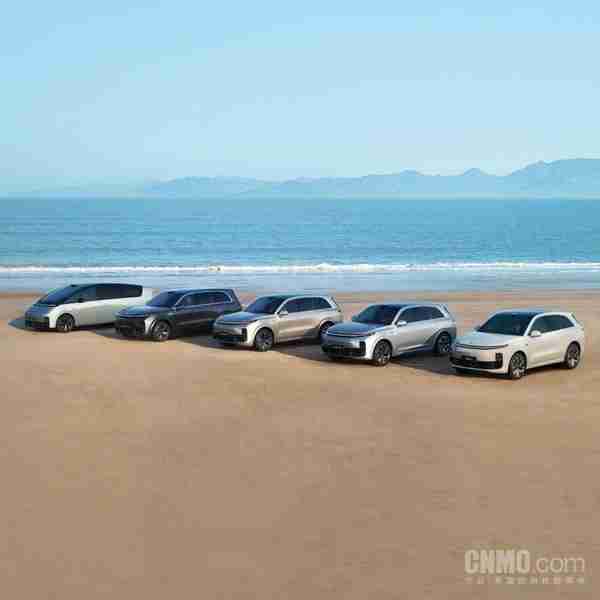 理想汽车连续11个季度盈利！二季度净利润10.97亿元