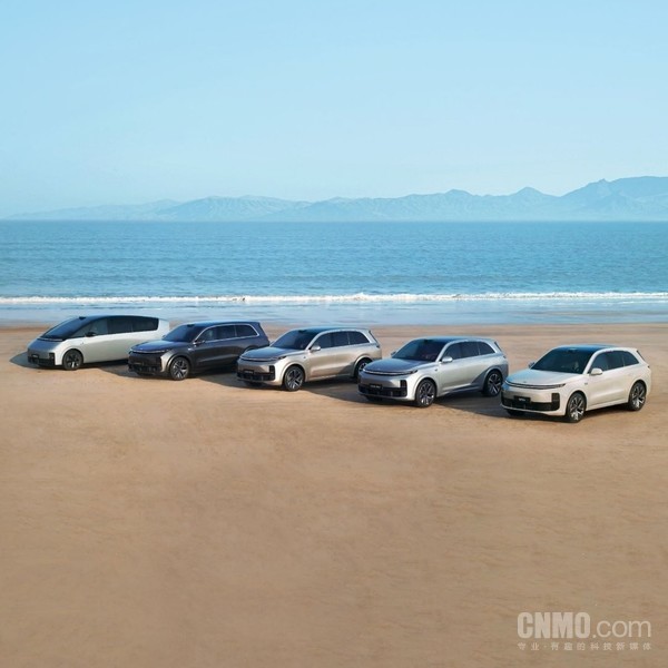 理想汽车连续11季度盈利，二季度净利10.97亿