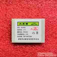 如何使用点菜宝