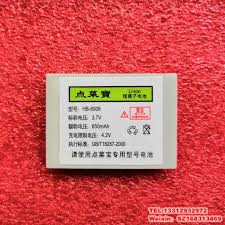 点菜宝使用教程：轻松点餐不求人