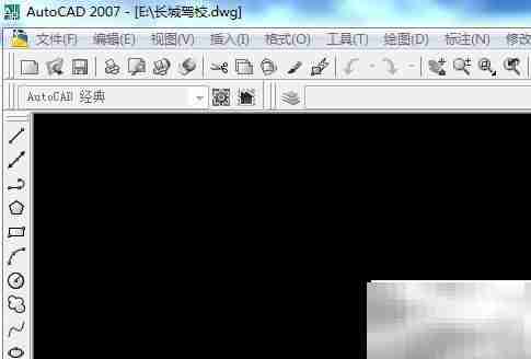 CAD图纸缺失AAA字体解决方法