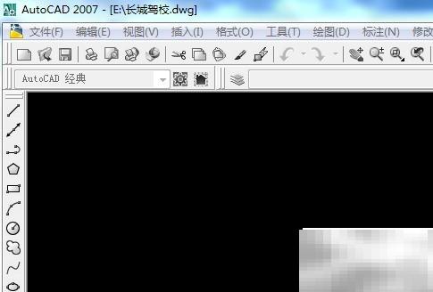 CAD缺失AAA字体解决方法大全