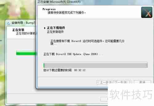3D桌面小工具，让屏幕动起来