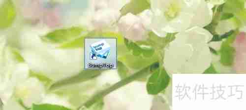 3D桌面小工具，让屏幕动起来