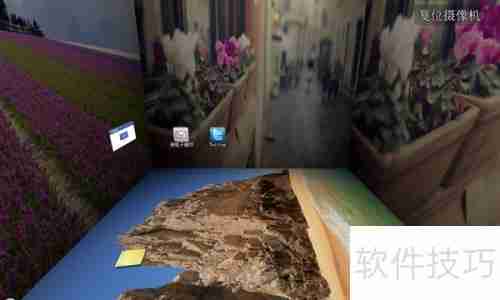 3D桌面小工具，让屏幕动起来