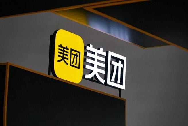 美团月付还款方法详解