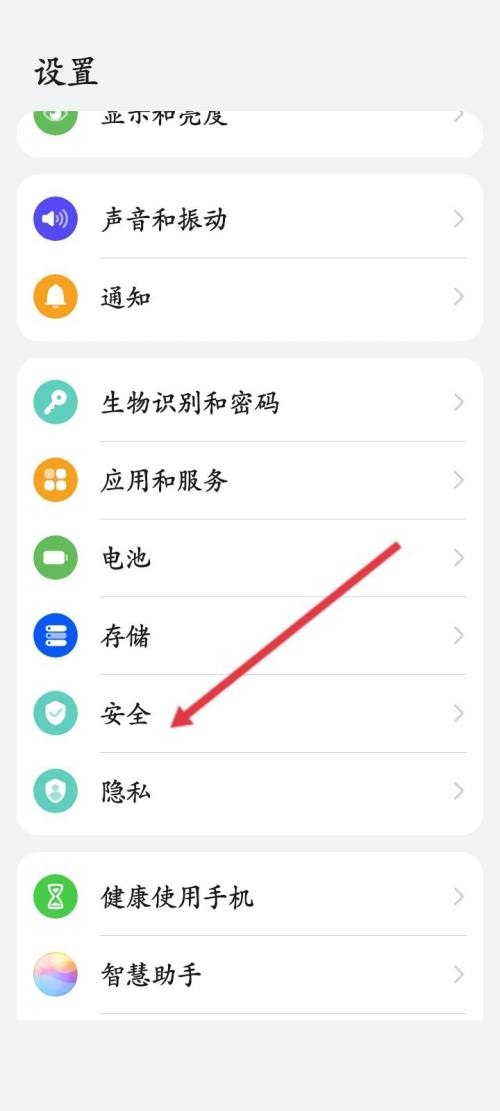 米游社设备锁怎么查？方法详解