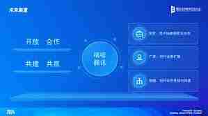 嘀嗒出行开通了哪些城市