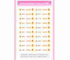 嘀嗒出行开通了哪些城市