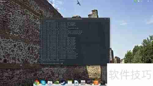 Linux终端操作录制指南