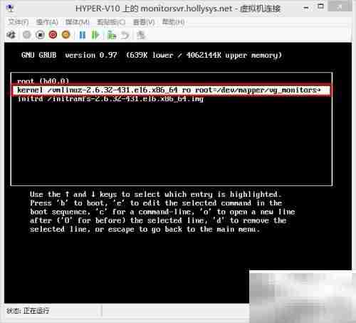 Linux开机Kernel Panic解决