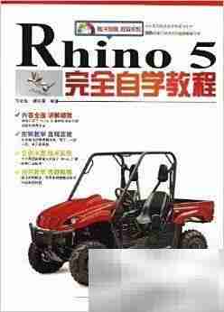 犀牛书籍精选推荐