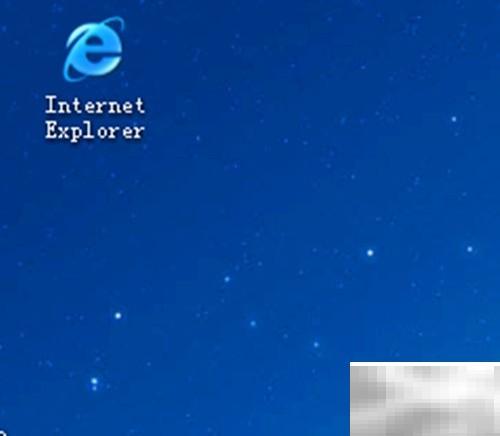 IE浏览器修改地址栏方法