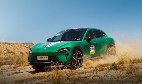 2025H1新能源品牌售后能力排名：蔚来问界小米居前三