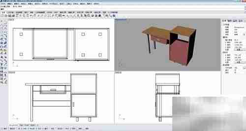 Rhino 5.0工作界面入门