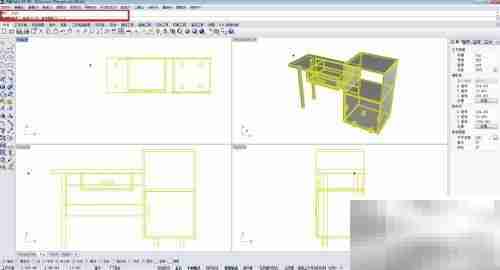 Rhino 5.0工作界面入门