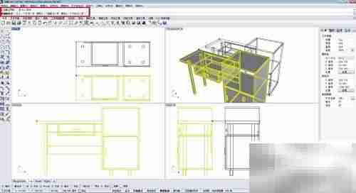 Rhino 5.0工作界面入门