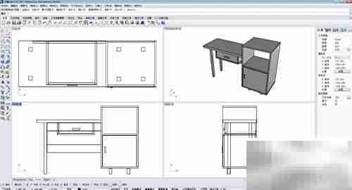 Rhino 5.0工作界面入门