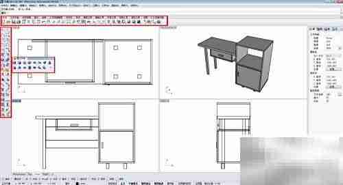 Rhino 5.0工作界面入门