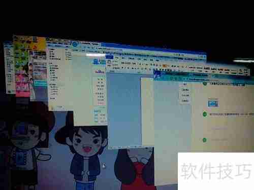 Win7开启3D桌面切换技巧