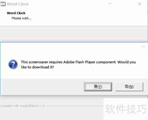 Word Clock安装教程