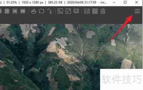 ImageGlass中文语言包安装教程