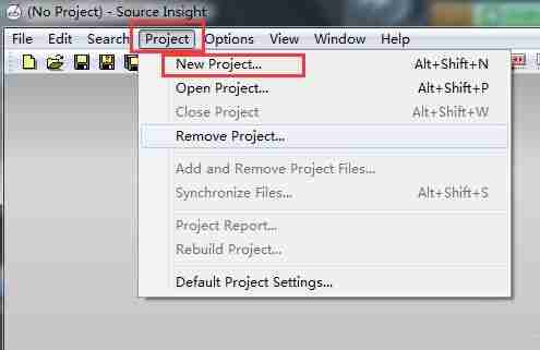 Source Insight怎么创建代码工程