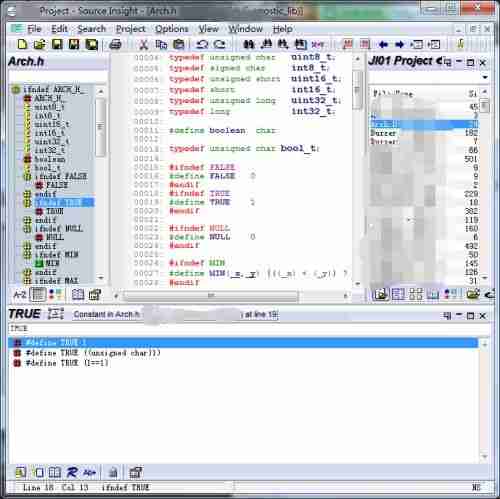 Source Insight怎么创建代码工程