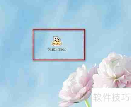 射手播放器宽高比调整方法