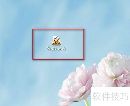 射手播放器宽高比调整方法