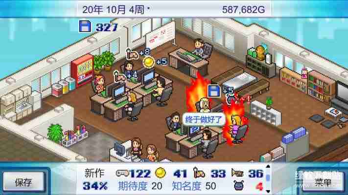 开罗游戏破解版体验：无限金币与解锁全攻略